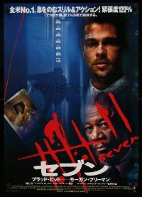 1b719 SEVEN Japanese '95 cool different image of Morgan Freeman & Brad Pitt, horror classic!