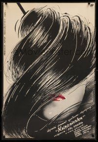 1b228 ADJ KIRALY KATONAT Polish 27x39 '84 cool Woltman artwork of woman w/big hairdo!