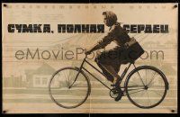 1b327 SUMKA POLNAYA SERDETS Russian 26x41 '65 Anatoli Bukovsky, Rassokha art of woman on bicycle!