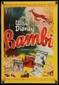 1b409 BAMBI Yugoslavian 19x28 R60s Walt Disney cartoon deer classic, art with Thumper & Flower!
