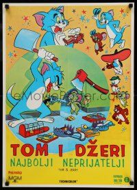 1b504 TOM & JERRY Yugoslavian 19x27 '60s great images of the cat and mouse duo!
