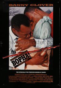 1c125 BOPHA 1sh '93 Danny Glover & Alfre Woodard, directed by Morgan Freeman!