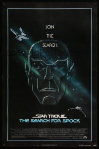 1c736 STAR TREK III 1sh '84 The Search for Spock, art of Leonard Nimoy by Huyssen & Huerta!