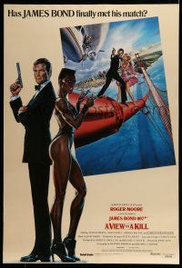 1c817 VIEW TO A KILL int'l 1sh '85 art of Moore as James Bond, Roberts & Jones by Daniel Goozee!