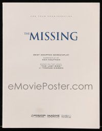 1d437 MISSING For Your Consideration script '03 screenplay by Ken Kaufman for Ron Howard!