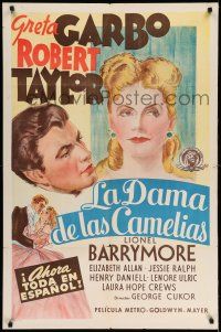 1f124 CAMILLE Spanish/U.S. export 1sh R40s different art of pretty Greta Garbo, young Robert Taylor!