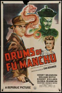 1f205 DRUMS OF FU MANCHU 1sh '43 Sax Rohmer, great artwork of Asian villain & detective!