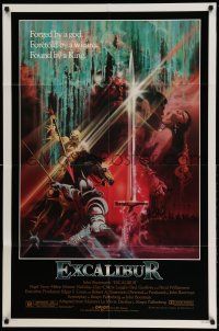 1f220 EXCALIBUR 1sh '81 John Boorman directed, Robert Addie as Mordred in mask!