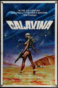 1f258 GALAXINA style A 1sh '80 Dorothy Stratten is a man-made machine with feelings, Tanenbaum art!