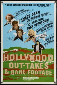 1f320 HOLLYWOOD OUT-TAKES 1sh '83 James Dean, Marilyn Monroe, Bela Lugosi, Joan Crawford!