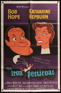 1f378 IRON PETTICOAT 1sh '56 great art of Bob Hope & Katharine Hepburn, hilarious together!
