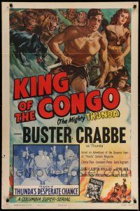 1f417 KING OF THE CONGO chapter 6 1sh '52 Crabbe as The Mighty Thunda, Thunda's Desperate Chance!
