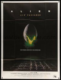 1g435 ALIEN French 1p '79 Ridley Scott science fiction classic, cool hatching egg image!