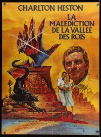 1g453 AWAKENING French 1p '80 different Jean Mascii art of Charlton Heston in Egypt!