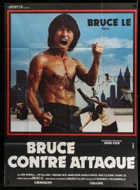 1g493 BRUCE LE STRIKES BACK French 1p '82 Xiong Zhong, great kung fu montage of men fighting!
