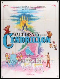 1g508 CINDERELLA French 1p R70s Disney classic cartoon, cool completely different artwork!