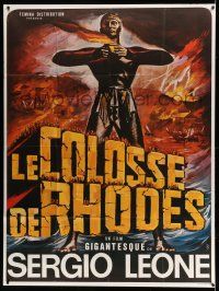 1g516 COLOSSUS OF RHODES French 1p R70s Sergio Leone, different art of mythological Greek giant!