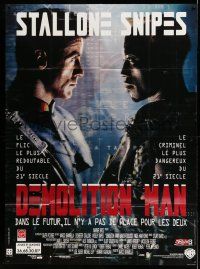 1g531 DEMOLITION MAN French 1p '93 Stallone as most dangerous cop & criminal Wesley Snipes!