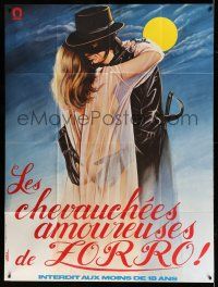 1g554 EROTIC ADVENTURES OF ZORRO French 1p '72 sexy rated Z masked hero, best different Loris art!