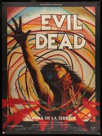 1g559 EVIL DEAD French 1p '83 Sam Raimi, best horror art of girl grabbed by zombie by C. Lalande!