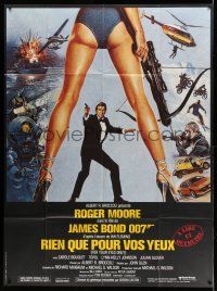 1g578 FOR YOUR EYES ONLY French 1p '81 art of Roger Moore as James Bond by Brian Bysouth!