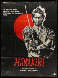 1g606 HARAKIRI French 1p '63 Kobayashi's Seppuku, cool different Sinclare art of samurai Nakadai!