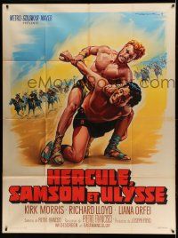 1g612 HERCULES, SAMSON, & ULYSSES French 1p '65 different Roger Soubie art without Ulysses!