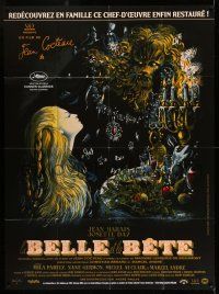 1g658 LA BELLE ET LA BETE French 1p R13 from Jean Cocteau's classic fairy tale, cool Malcles art!