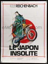 1g676 LE JAPON INSOLITE French 1p '83 wacky Demoulin art of Japanese geisha girl on motorcycle!