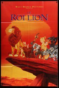 1g696 LION KING red style French 1p '94 Disney Africa jungle cartoon, all cast on Pride Rock!