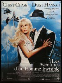 1g717 MEMOIRS OF AN INVISIBLE MAN French 1p '92 Charles deMar art of Chevy Chase & Daryl Hannah!