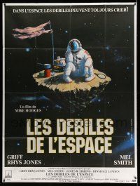 1g730 MORONS FROM OUTER SPACE French 1p '85 great wacky Zoran art of astronaut stranded in space!