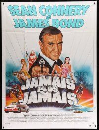 1g741 NEVER SAY NEVER AGAIN French 1p '83 art of Sean Connery as James Bond 007 by Michel Landi!