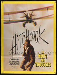 1g753 NORTH BY NORTHWEST French 1p R74 Hitchcock, classic image of Cary Grant & cropduster!