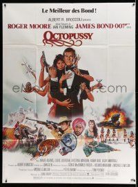 1g754 OCTOPUSSY French 1p '83 different art of Roger Moore as James Bond by Daniel Goozee!