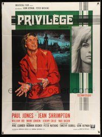 1g785 PRIVILEGE French 1p '67 Jean Shrimpton is a pop singer who makes it big, Jean Mascii art!