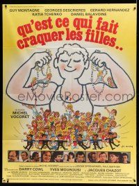 1g793 QU'EST CE QUI FAIT CRAQUER LES FILLES French 1p '82 Kouper art of girls & rich handsome man!