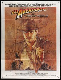 1g794 RAIDERS OF THE LOST ARK French 1p '81 art of adventurer Harrison Ford by Richard Amsel!