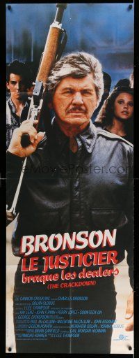 1g399 DEATH WISH 4 French door panel '87 cool image of Charles Bronson with assault rifle!