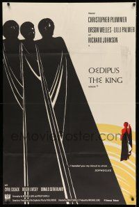 1g387 OEDIPUS THE KING French 31x47 '68 one of the great plays of the ages, different Tourman art!