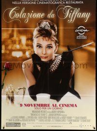 1g240 BREAKFAST AT TIFFANY'S Italian 1p R11 Audrey Hepburn, one day 50th anniversary release!