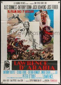 1g289 LAWRENCE OF ARABIA Italian 1p R70s David Lean classic, Peter O'Toole, cool Cesselon art!