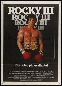 1g317 ROCKY III Italian 1p '82 great image of boxer & director Sylvester Stallone w/gloves & belt!