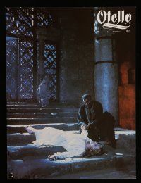1g371 OTHELLO set of 9 style B French LCs '86 Franco Zeffirelli, Placido Domingo, Shakespeare!