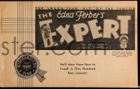1g069 EXPERT pressbook '32 Edna Ferber & George S. Kaufman, Chic Sale befriends young Dickie Moore!