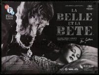1j110 LA BELLE ET LA BETE British quad R13 Cocteau, classic image of Jean Marais & Josette Day!