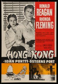 1j194 HONG KONG Finnish R60s different images of Ronald Reagan w/ gun, Rhonda Fleming!