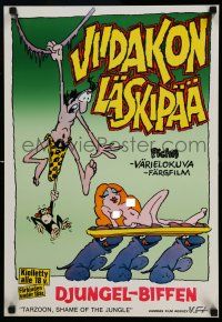 1j219 SHAME OF THE JUNGLE Finnish '80 sexy Tarzan spoof, wacky cartoon artwork!