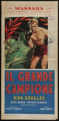 1j129 CHAMPION Italian locandina R58 Kirk Douglas with Marilyn Maxwell, art by Angelo Cesselon!
