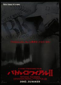 1j606 BATTLE ROYALE II foil teaser Japanese 29x41 '03 Batoru rowaiaru II: Rekuiemu!